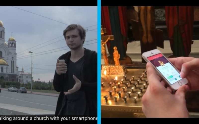 Joven es arrestado por jugar Pokémon GO y blasfemar en una Iglesia