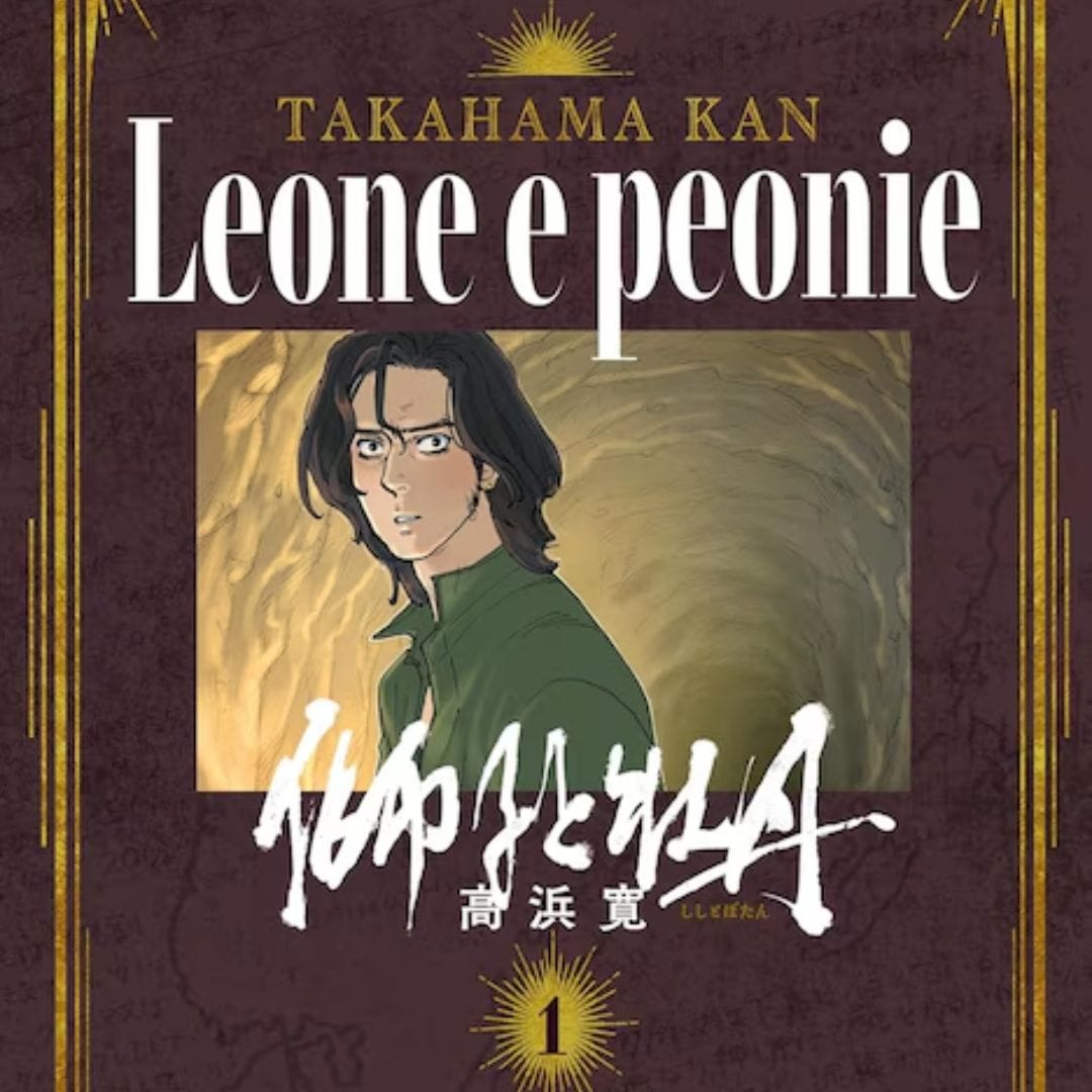 manga, manga católico