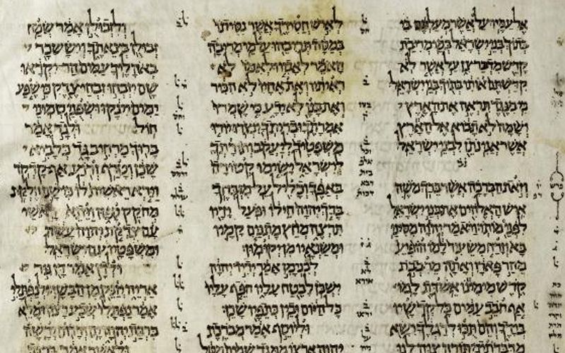 Copia más antigua de la Biblia es reconocida como tesoro mundial