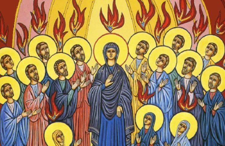 ¿Estaba la Virgen María en Pentecostés junto a los Apóstoles?