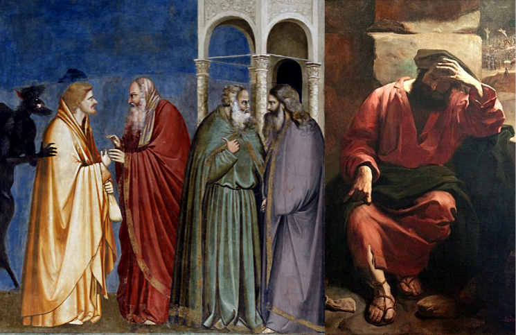 La segunda tragedia más grande de Judas que alerta a los cristianos