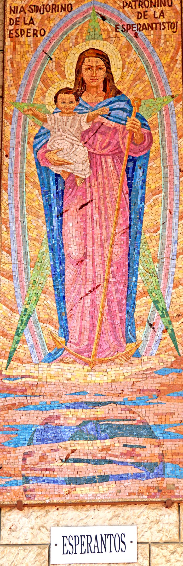mosaico de la virgen en la basilica de la anunciacion